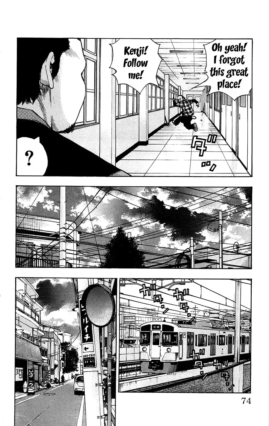 Clover (TETSUHIRO Hirakawa) Chapter 65 8